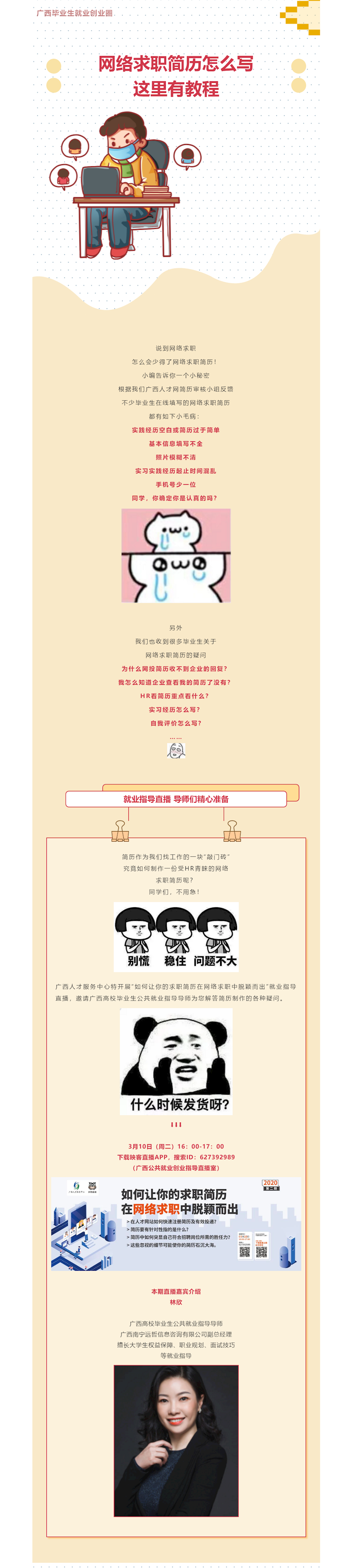 38d1f4faf72b4ced9af30c438e50b5ba.png