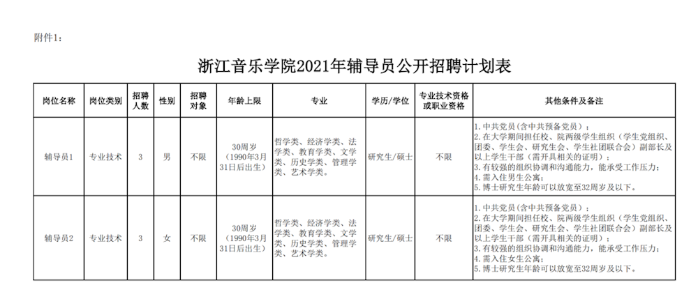 8780cb4095fb48a8a2080326d463fbbb.png