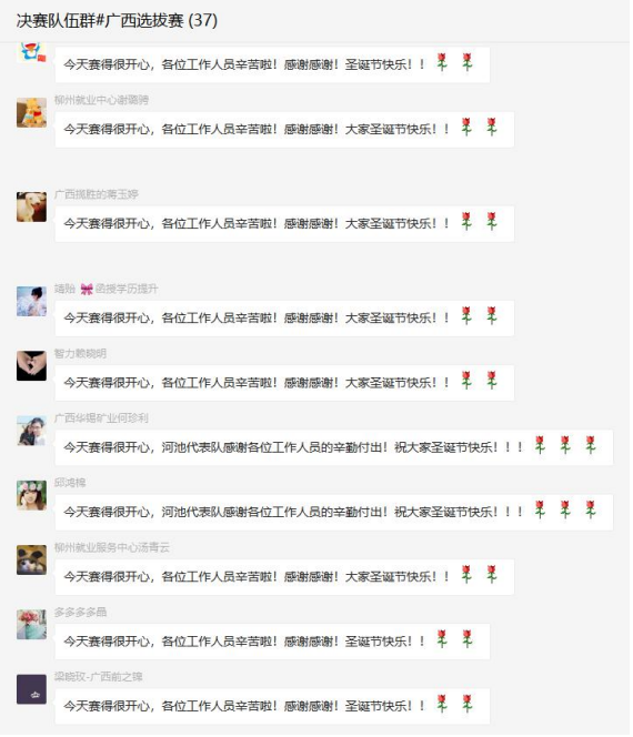 83a1c4db59434b41a103c4df1137fc86.Png