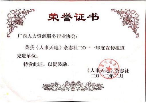 a674f6871bd64fa6be407026e68f1a9d.Png