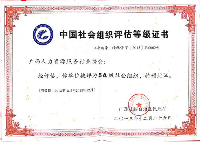 cc72127cdf5e430e8ecc3cf14bc25ba3.Png