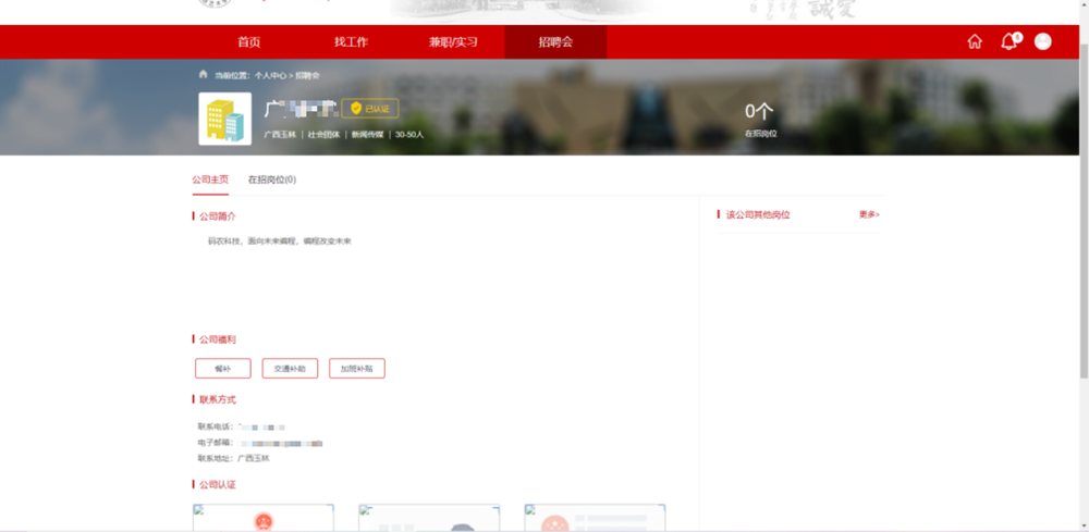 f6d6d319f94944e894e3770898648b1b.png