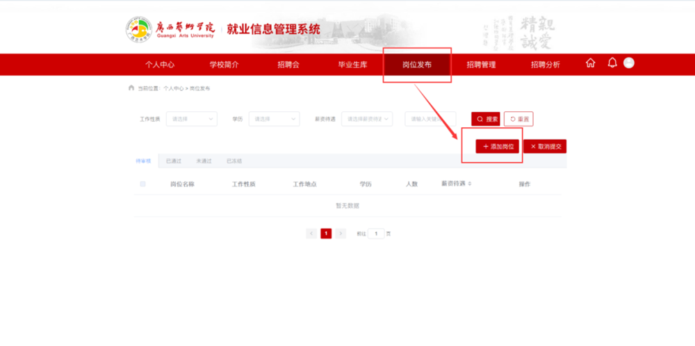 d23b5b14d7d840b6a1f91e19aaa59005.png