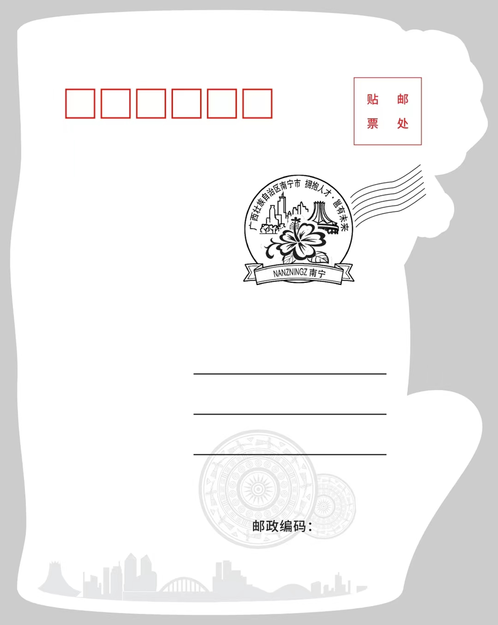 23bc0245c2894f42be0c2d8aae753534.png