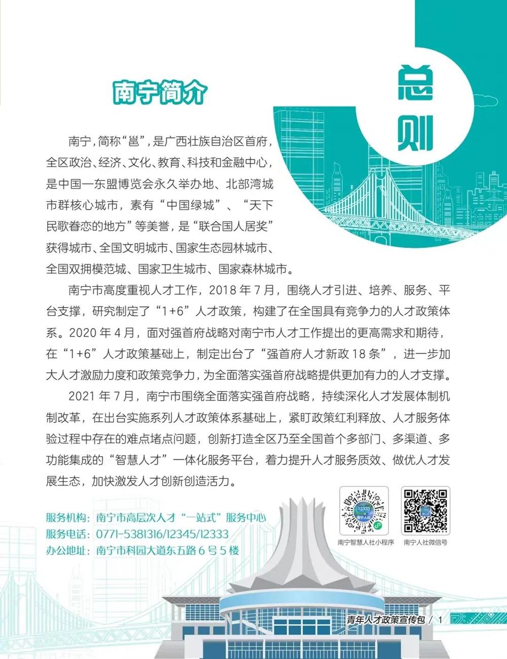 2af0ac43dfd74de8bd69a7feb8d7476b.jpg