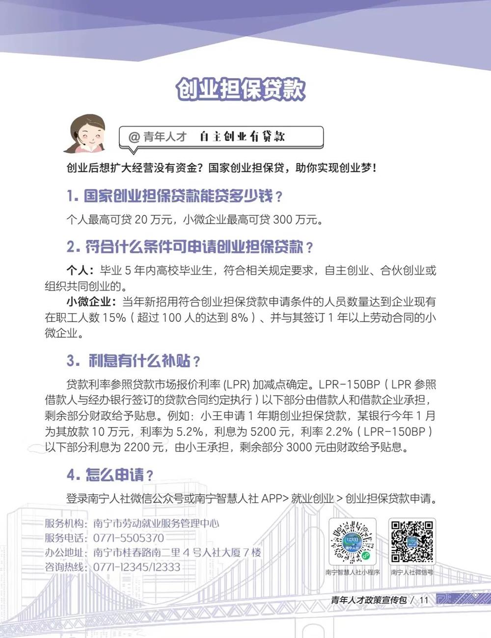 94f6f3fff1e14fd98edbac7083463bc3.jpg