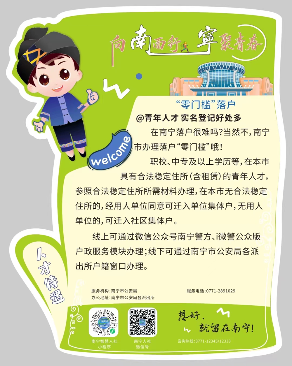 d3e9cad7a9cf42f0a47f1bb66b5419a9.png