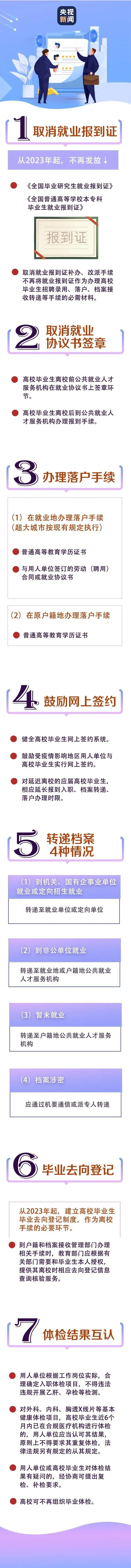 da703c1fc9ef46b4ae52caf4429625fc.jpg