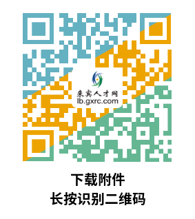 492d9f8b75b94ed8be0c09adf3e814bf.png