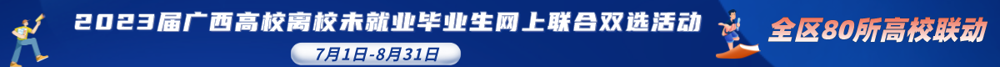 1f1b2da71f144539bee0244a87c81088.png