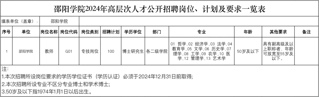 8fcf3186cc174c02a03bcb077574dda3.png