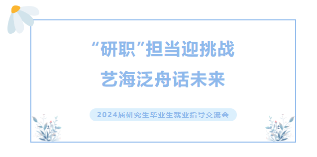 b769934ace53403b882a501eacdd6d39.png