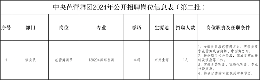 5079a9b5a4704800becc92242cfdba84.png 5079a9b5a4704800becc92242cfdba84.png