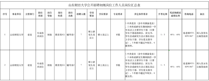 1a5a6371b2dc43148ce36ca47ff2444c.png