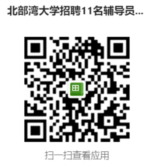 2c4e2d132796445bb830972cbd830070.jpg 2c4e2d132796445bb830972cbd830070.jpg