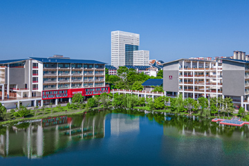 南宁职业技术大学2025年公开招聘高层次人才简章
