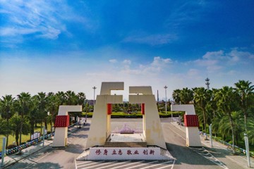桂林旅游学院2026年专职辅导员（第二轮）招聘公告