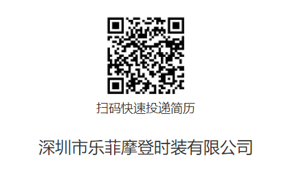 025fbd3364aa4491bc3ac1ec50591de0.Png