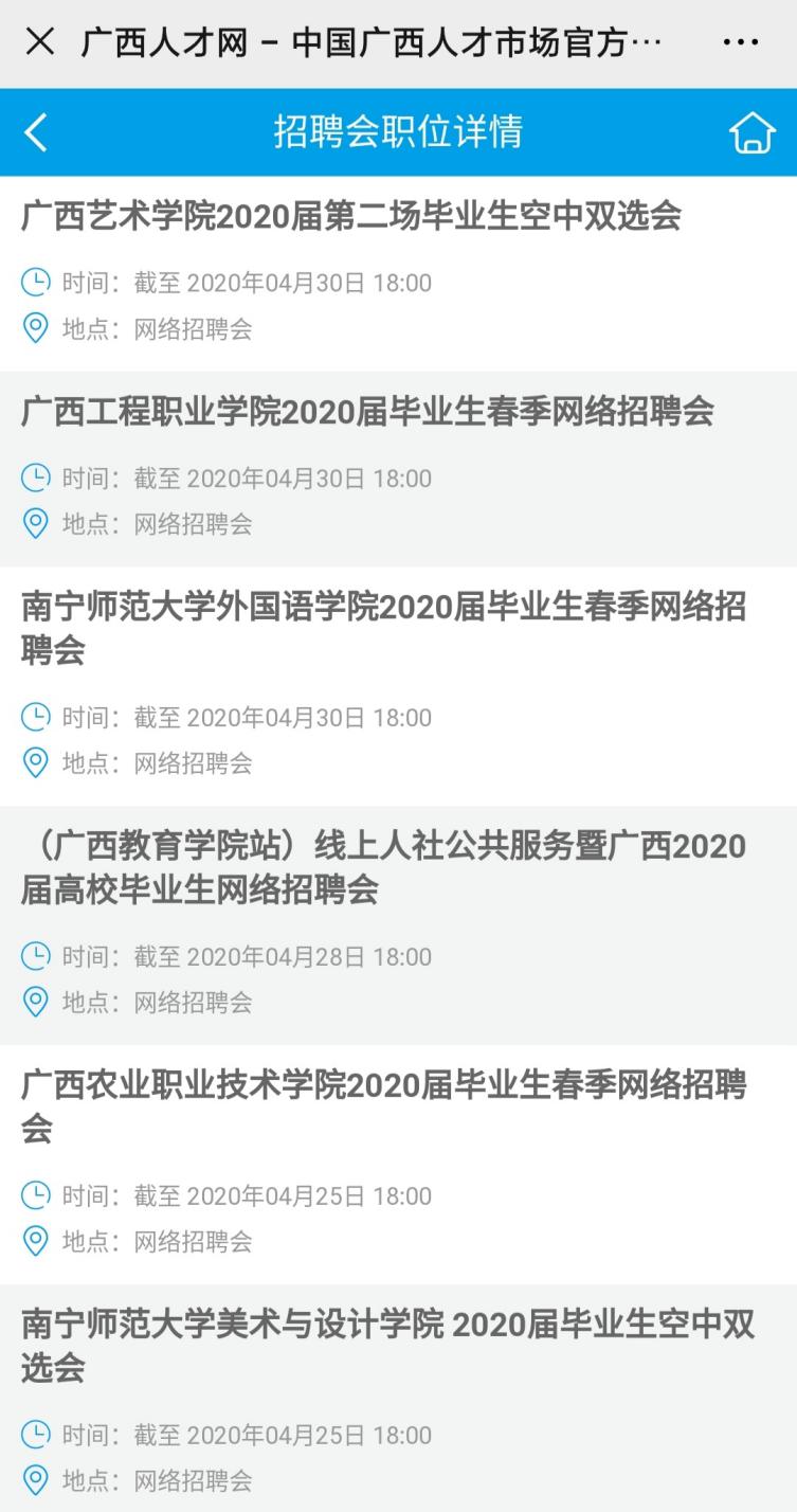 c6848275a35140b4b72cb206d0d23f9b.Jpeg