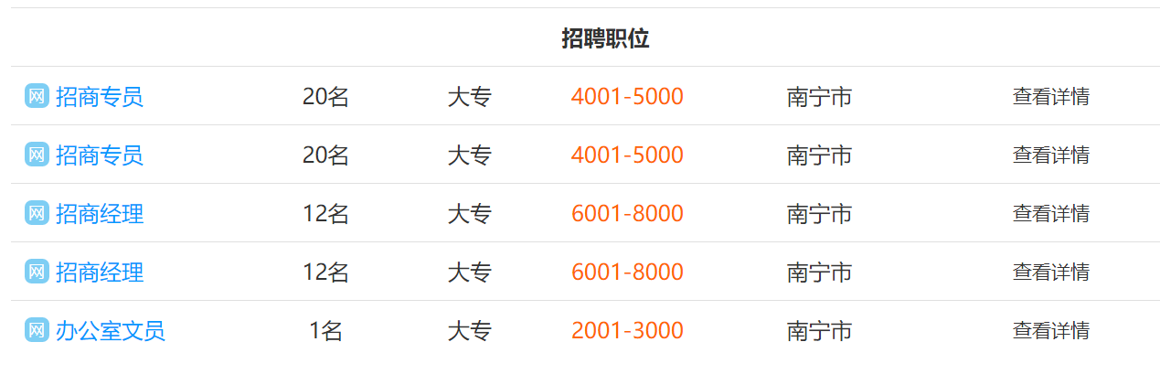 29ac9fa8473d4cb4aabcc803c0ef5e11.Png