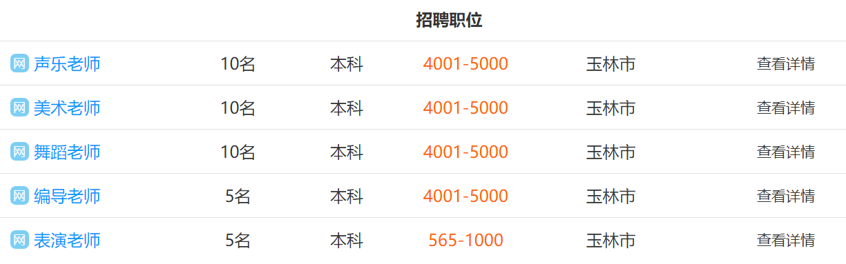 a27b34e52963407ba2fbc3960b7a01c4.Png
