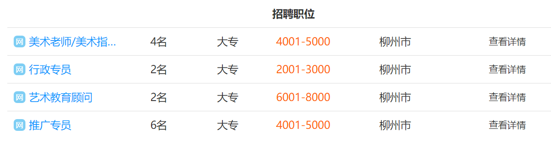 bf6d8d17d0f44cca82c901a186db0184.Png