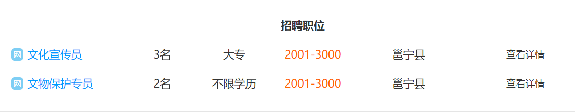 c81e1877e9b7418f9e316a6242a6908a.Png