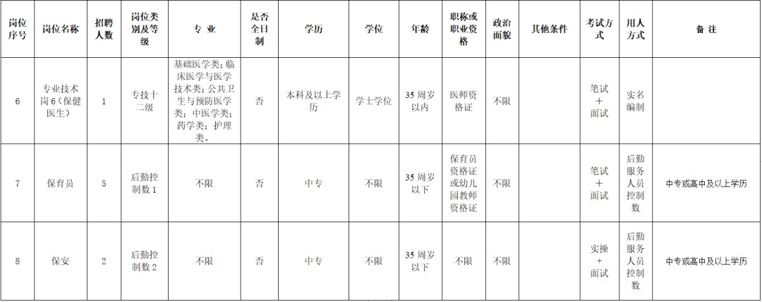 1922df202cac4544921718ad30bb6f2a.Png